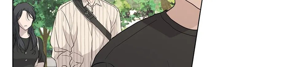 Melt Flirt Cookies Chapter 33 page 53 - 