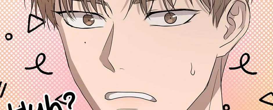 Melt Flirt Cookies Chapter 33 page 67 - 