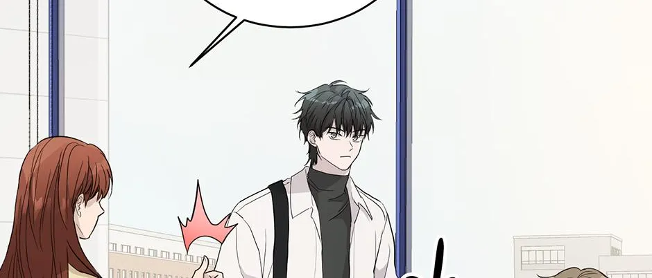 Melt Flirt Cookies Chapter 33 page 77 - 