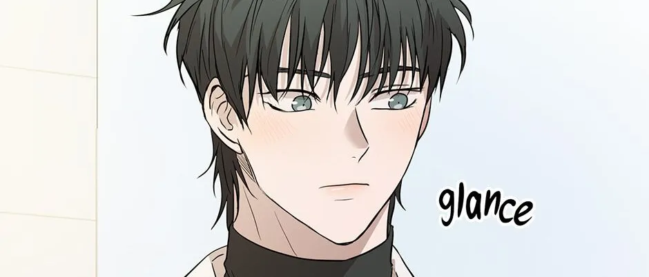 Melt Flirt Cookies Chapter 33 page 79 - 