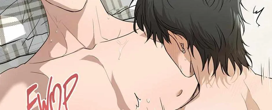 Melt Flirt Cookies Chapter 33 page 9 - 