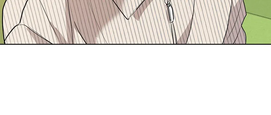 Melt Flirt Cookies Chapter 33 page 81 - 