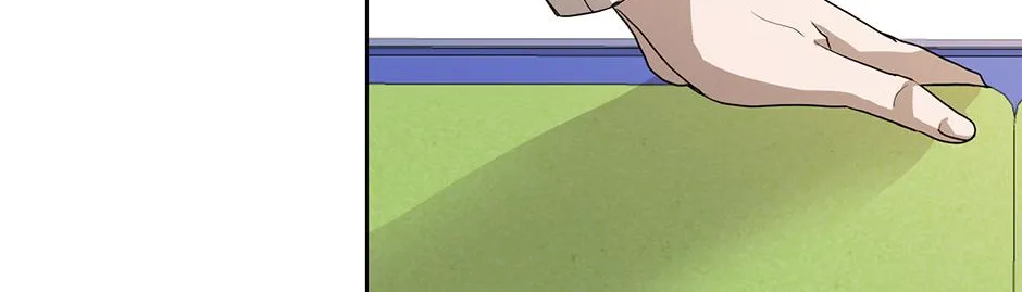 Melt Flirt Cookies Chapter 33 page 83 - 