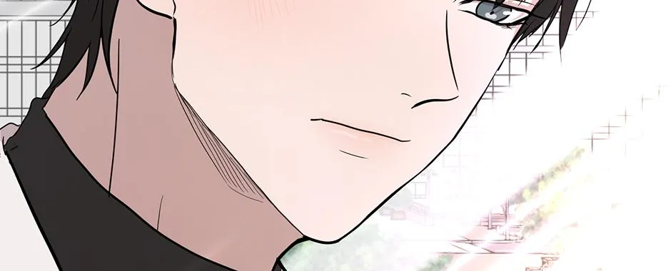 Melt Flirt Cookies Chapter 33 page 97 - 
