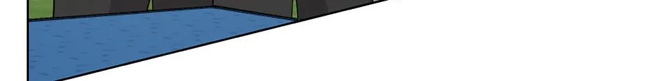 Melt Flirt Cookies Chapter 35 page 105 - 