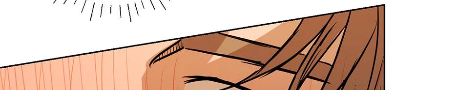 Melt Flirt Cookies Chapter 35 page 19 - 