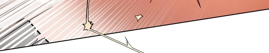Melt Flirt Cookies Chapter 35 page 21 - 