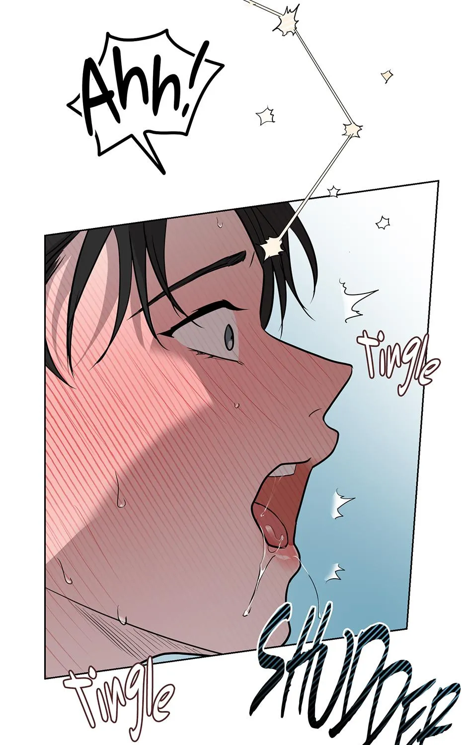 Melt Flirt Cookies Chapter 35 page 22 - 