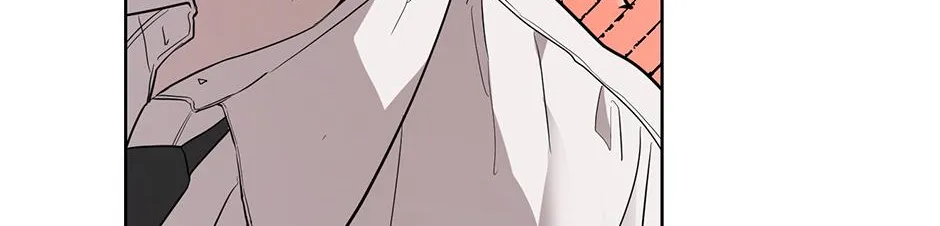 Melt Flirt Cookies Chapter 35 page 27 - 
