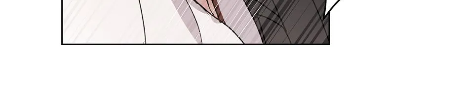 Melt Flirt Cookies Chapter 35 page 31 - 