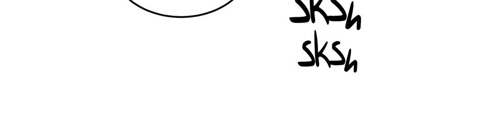 Melt Flirt Cookies Chapter 35 page 33 - 