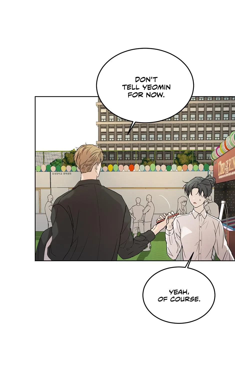 Melt Flirt Cookies Chapter 35 page 56 - 