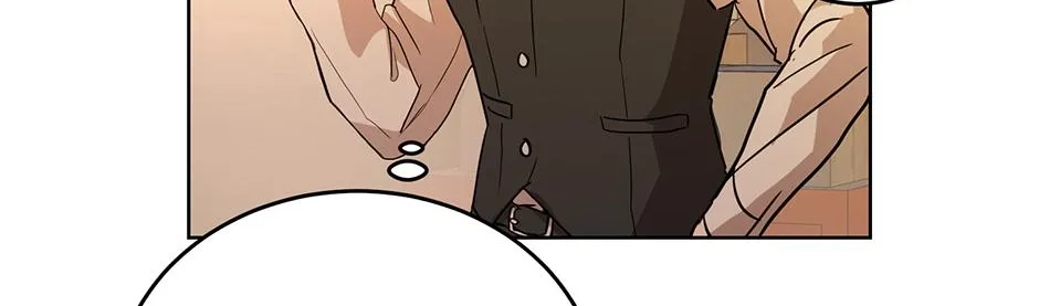 Melt Flirt Cookies Chapter 35 page 7 - 