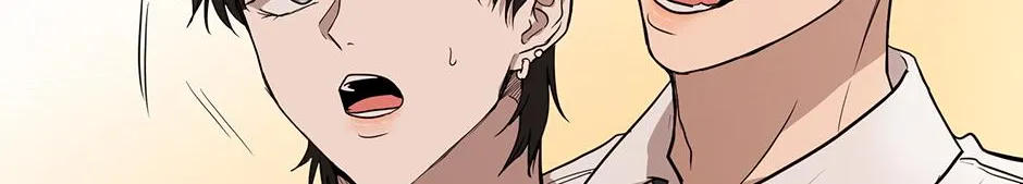 Melt Flirt Cookies Chapter 35 page 69 - 