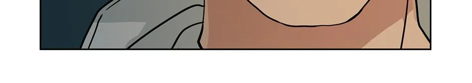 Melt Flirt Cookies Chapter 35 page 79 - 