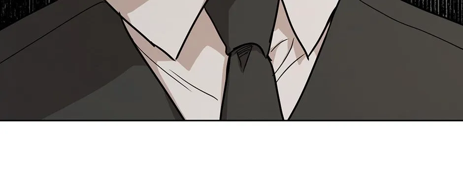 Melt Flirt Cookies Chapter 35 page 89 - 