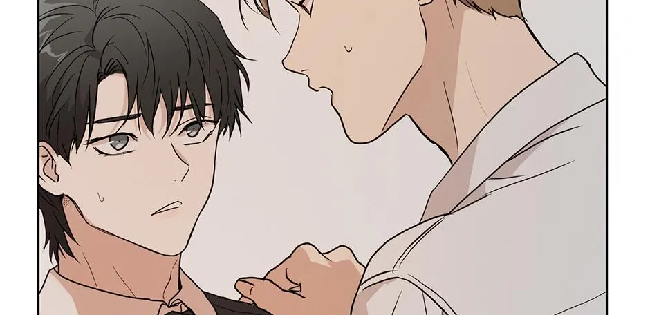 Melt Flirt Cookies Chapter 35 page 95 - 