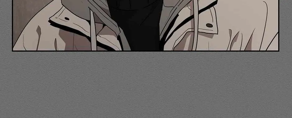 Melt Flirt Cookies Chapter 37 page 11 - 