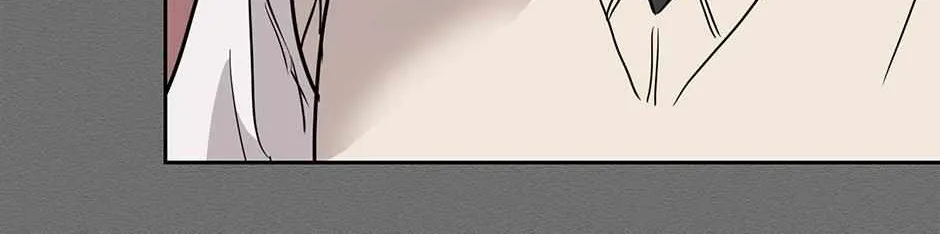 Melt Flirt Cookies Chapter 37 page 107 - 