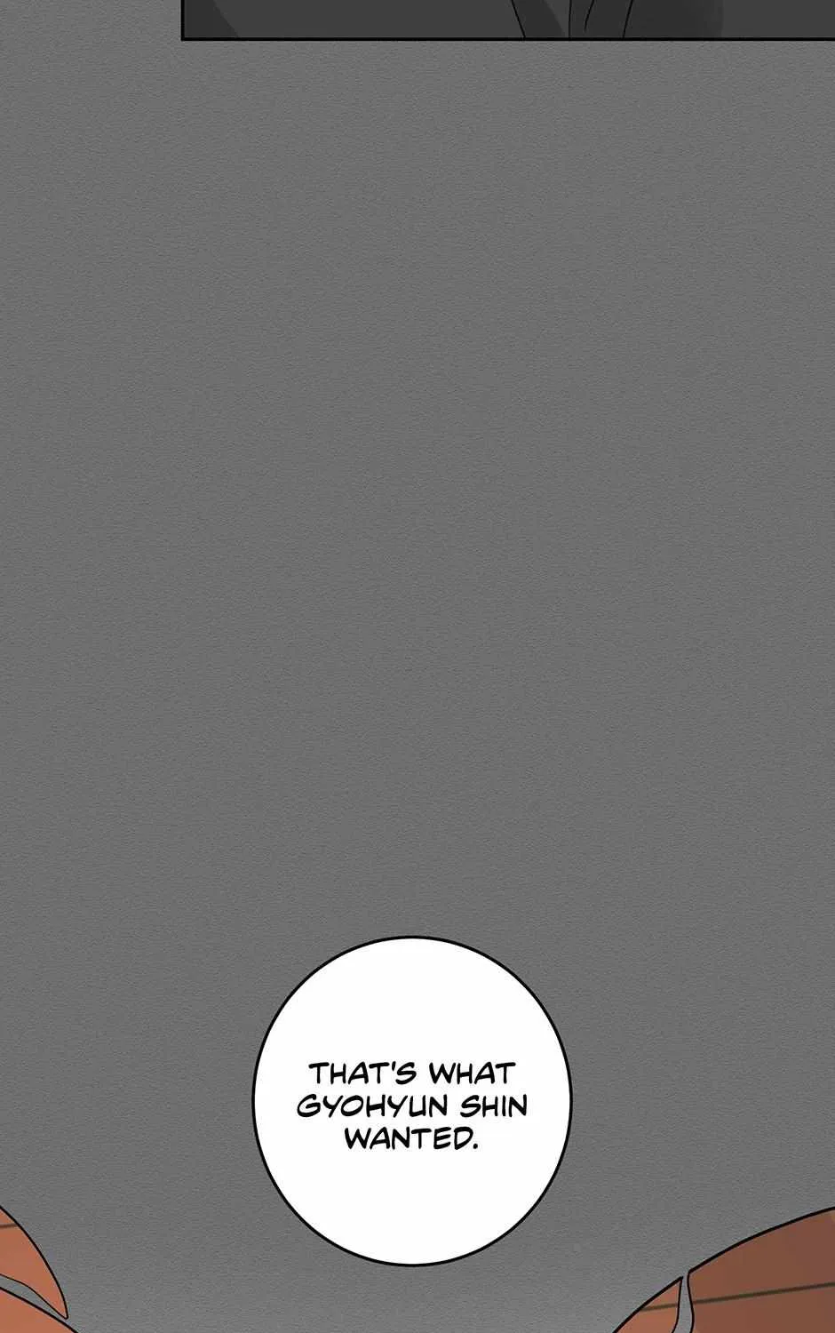 Melt Flirt Cookies Chapter 37 page 112 - 