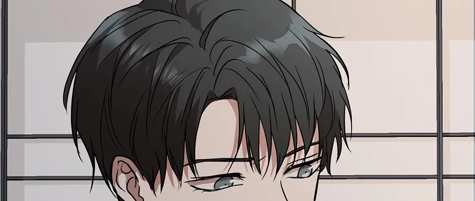 Melt Flirt Cookies Chapter 37 page 119 - 