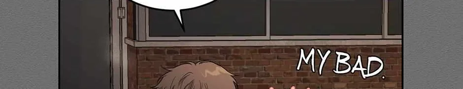 Melt Flirt Cookies Chapter 37 page 19 - 
