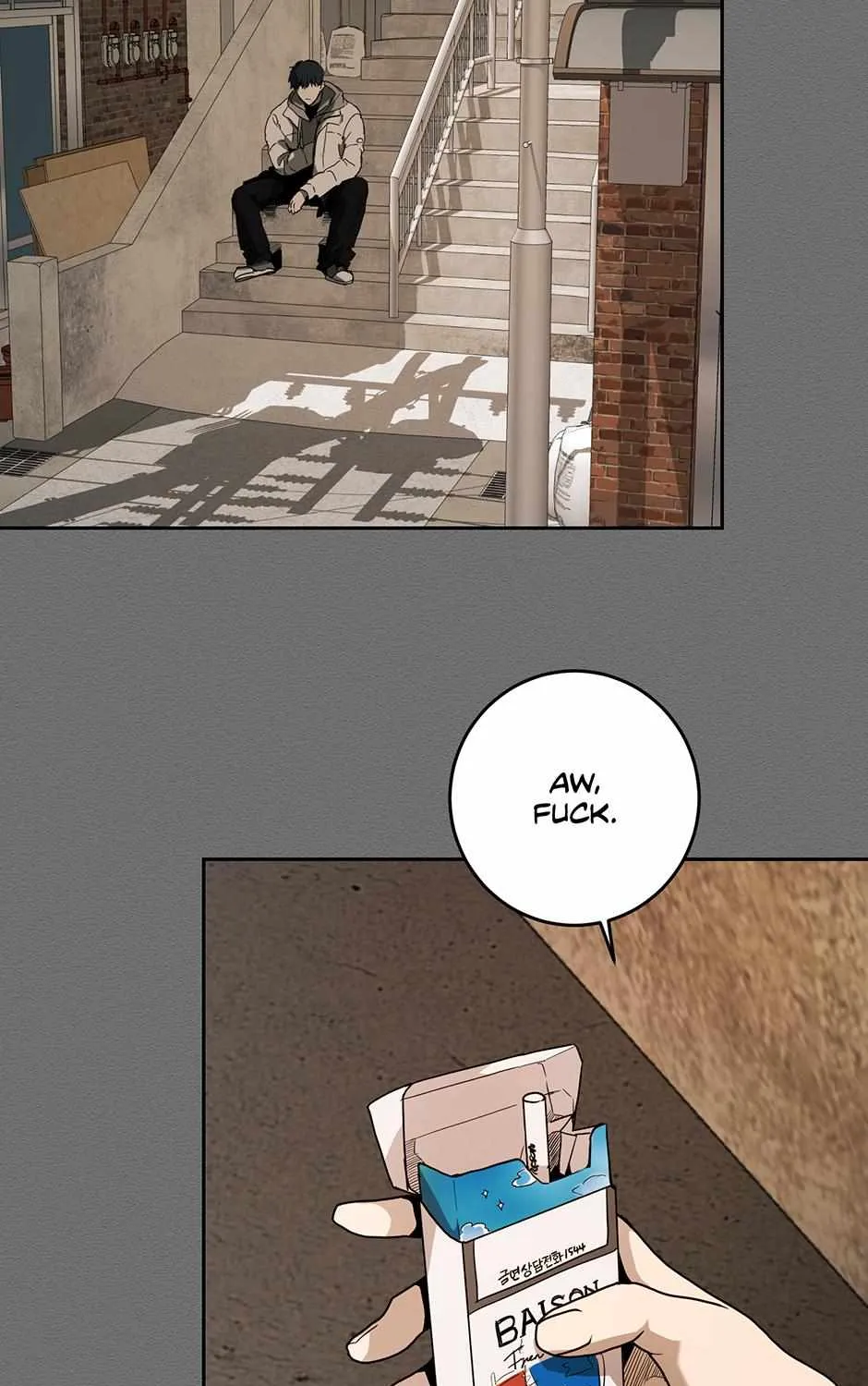 Melt Flirt Cookies Chapter 37 page 4 - 
