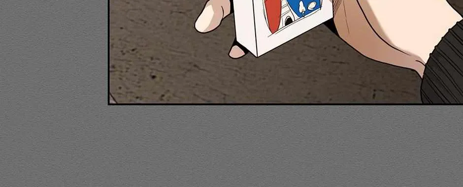 Melt Flirt Cookies Chapter 37 page 5 - 