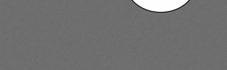 Melt Flirt Cookies Chapter 37 page 75 - 
