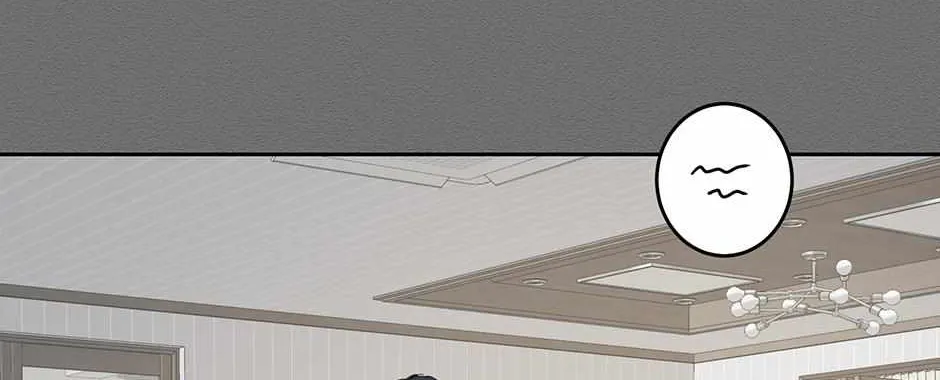 Melt Flirt Cookies Chapter 37 page 77 - 