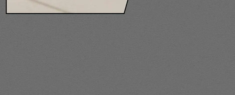 Melt Flirt Cookies Chapter 37 page 79 - 