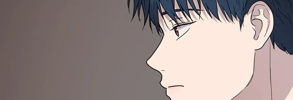 Melt Flirt Cookies Chapter 37 page 87 - 