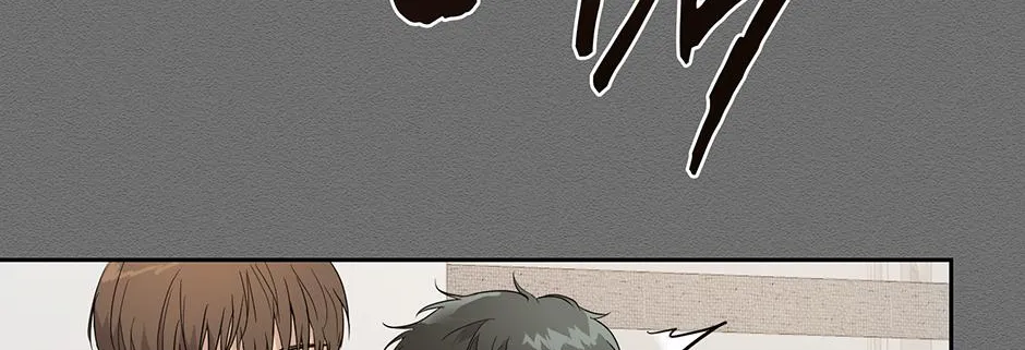 Melt Flirt Cookies Chapter 37 page 89 - 