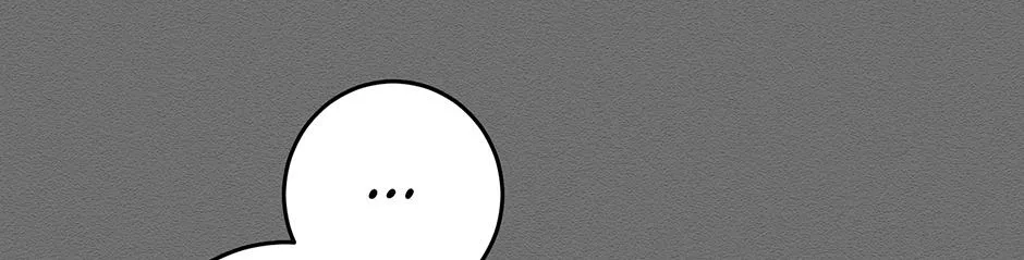 Melt Flirt Cookies Chapter 37 page 99 - 