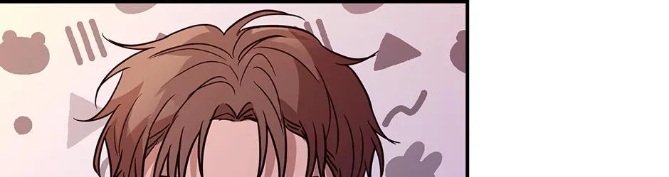 Melt Flirt Cookies Chapter 38 page 102 - 