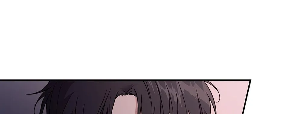 Melt Flirt Cookies Chapter 38 page 12 - 