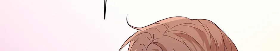 Melt Flirt Cookies Chapter 38 page 112 - 