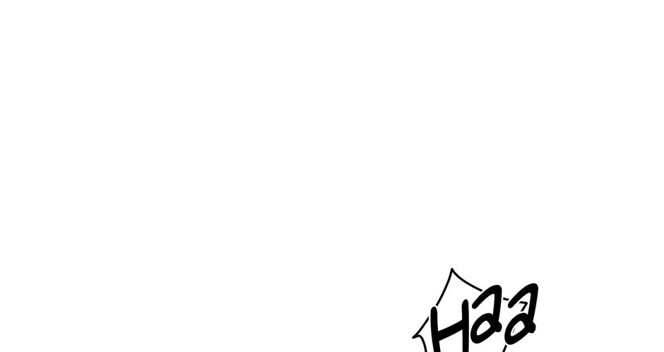 Melt Flirt Cookies Chapter 38 page 44 - 