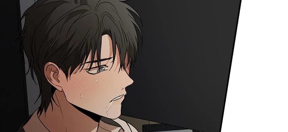 Melt Flirt Cookies Chapter 38 page 58 - 