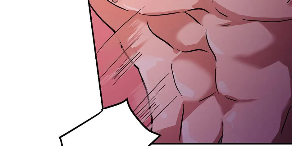 Melt Flirt Cookies Chapter 38 page 80 - 