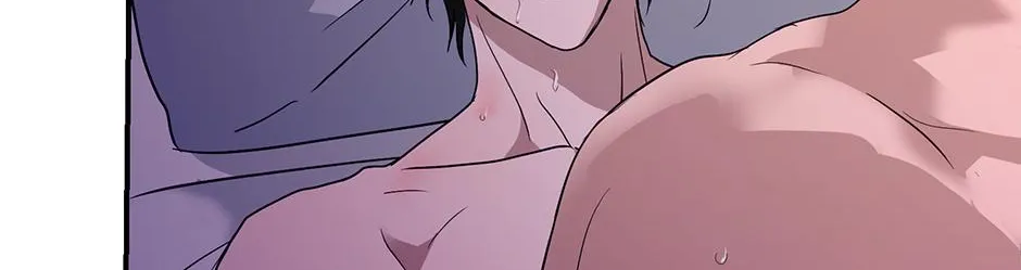 Melt Flirt Cookies Chapter 38 page 96 - 