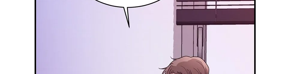 Melt Flirt Cookies Chapter 38 page 100 - 