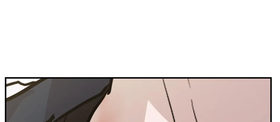 Melt Flirt Cookies Chapter 39 page 105 - 