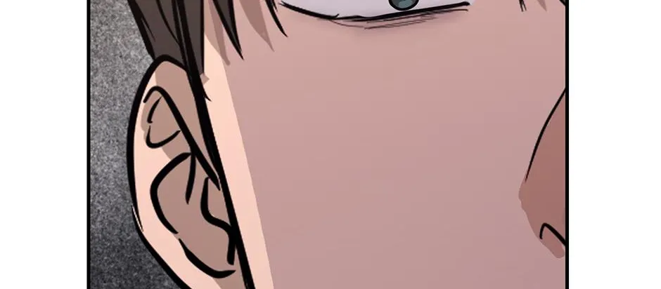Melt Flirt Cookies Chapter 39 page 107 - 