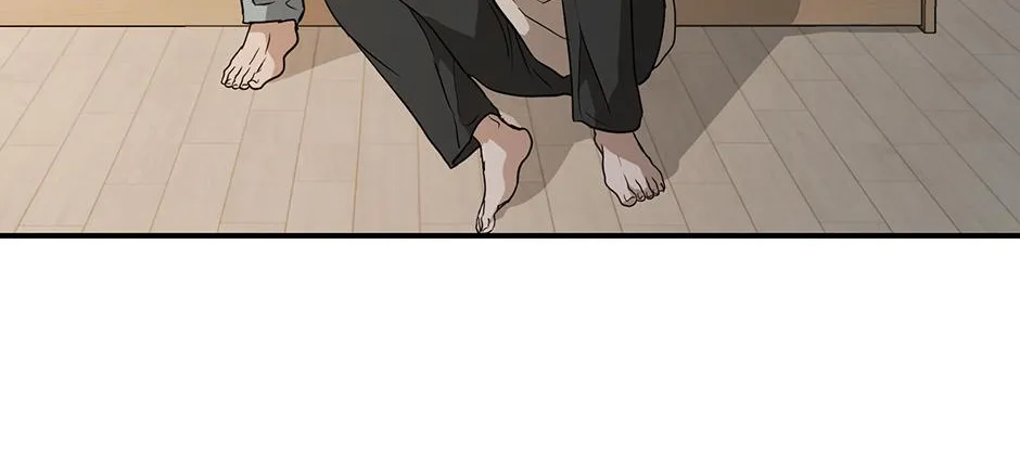 Melt Flirt Cookies Chapter 39 page 13 - 