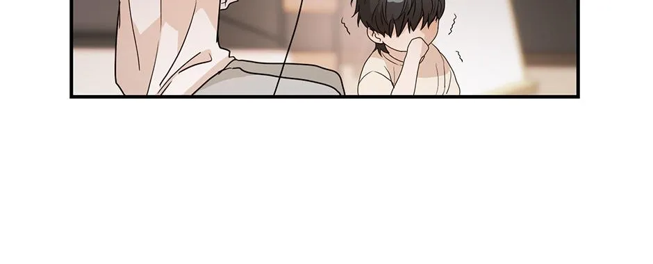 Melt Flirt Cookies Chapter 39 page 17 - 