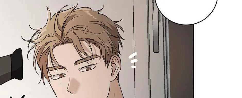 Melt Flirt Cookies Chapter 39 page 19 - 