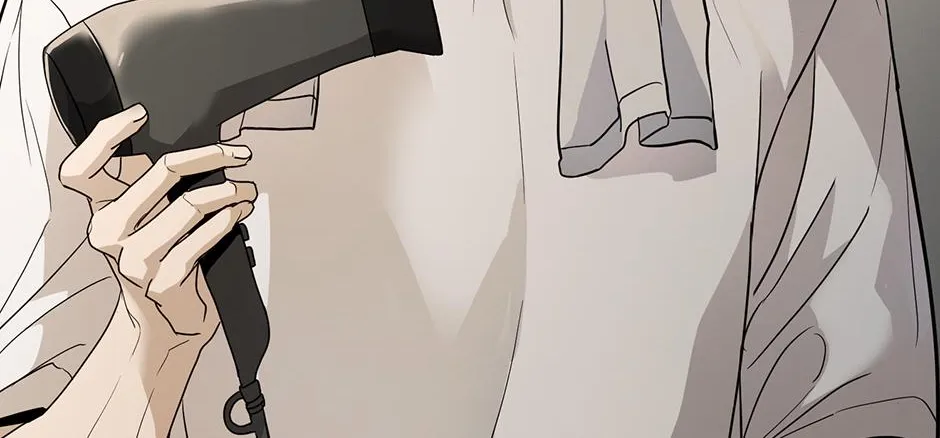 Melt Flirt Cookies Chapter 39 page 3 - 
