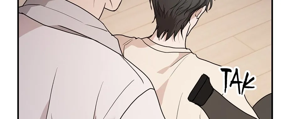 Melt Flirt Cookies Chapter 39 page 21 - 
