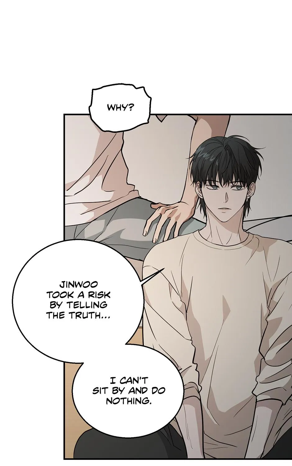 Melt Flirt Cookies Chapter 39 page 24 - 